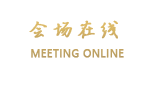 桂林訾洲四季度假酒店